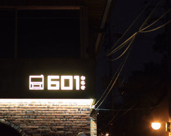 G601 Guesthouse Gangnam Seoul Exterior photo